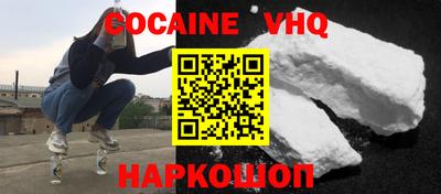 не бодяженный Азнакаево
