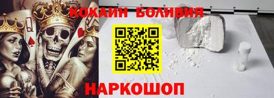 мефедрон Абакан