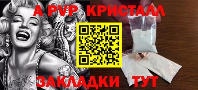 не бодяженный Азнакаево