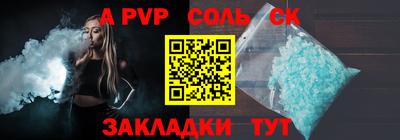 не бодяженный Азнакаево