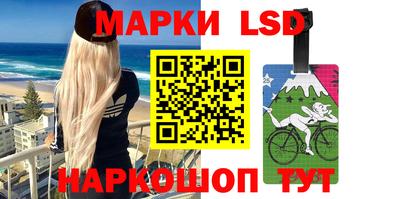 мефедрон Абакан