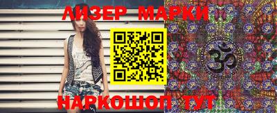 мефедрон Абакан