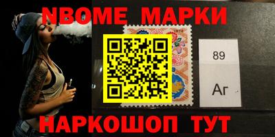 не бодяженный Азнакаево