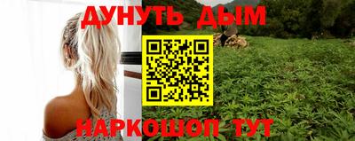 мефедрон Абакан