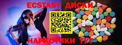 не бодяженный Азнакаево