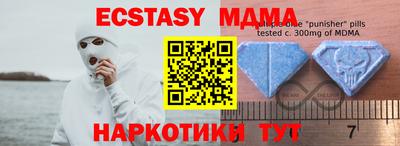 не бодяженный Азнакаево