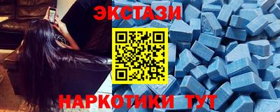 не бодяженный Азнакаево