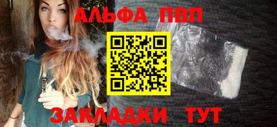 не бодяженный Азнакаево