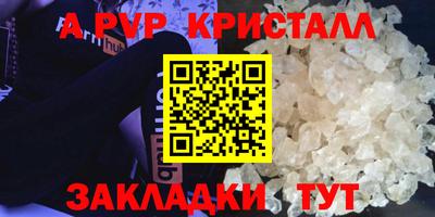 не бодяженный Азнакаево