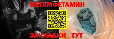 не бодяженный Азнакаево