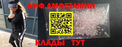 не бодяженный Азнакаево