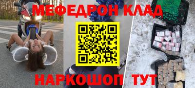 не бодяженный Азнакаево