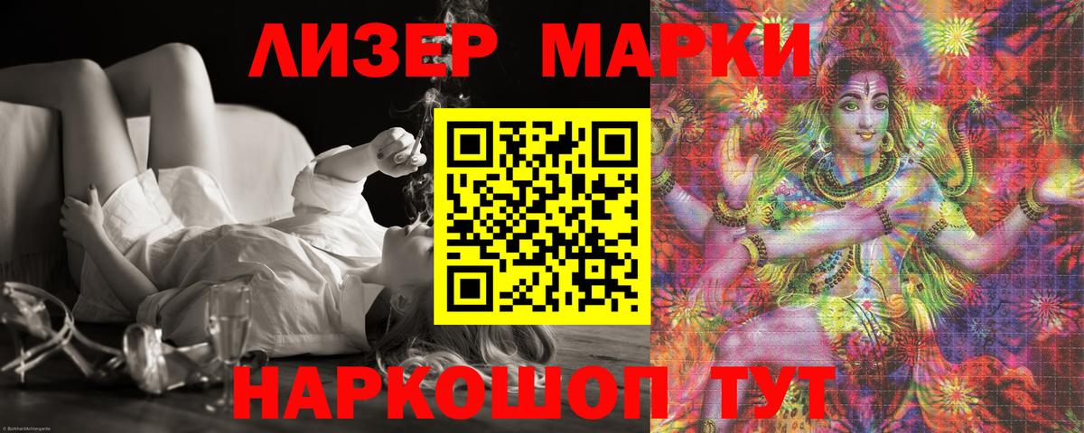Меф МЯУ МЯУ кристаллы  Меф  КОКАИН  Канабис  Альметьевск  ГАШИШ  ГАШ  Вход с VPN 